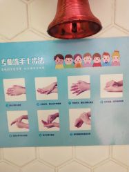 -青苗儿童口腔(长楹天街购物中心)