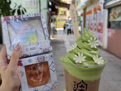 -官也街