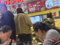-醉人椒麻辣香锅(上地华联店)