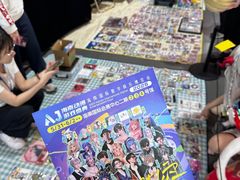 -友谊阳光城