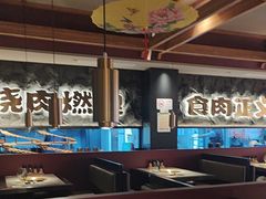 -谷牛日式烤肉(宝山U天地店)