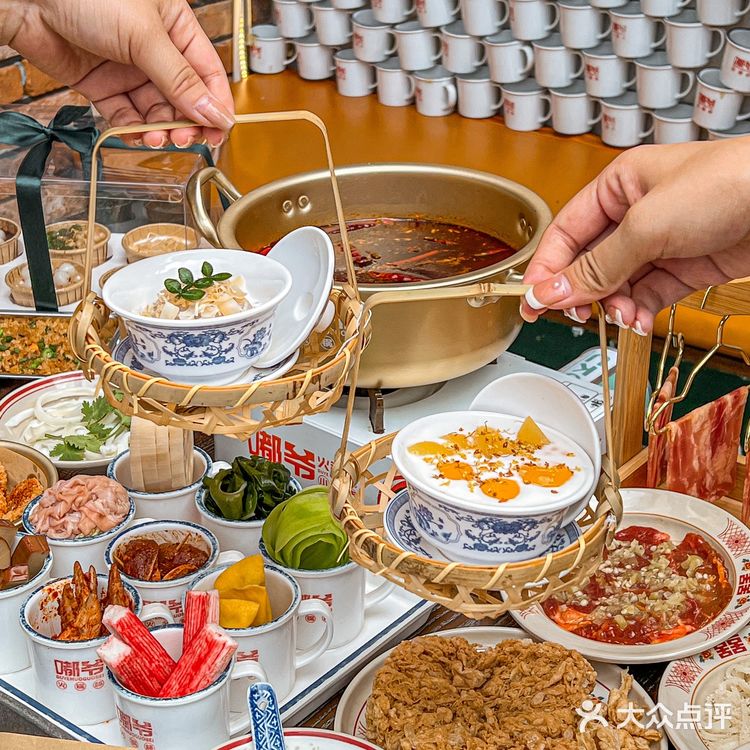 来成都一定要吃这个斑斓糖水‼️好喝炸了