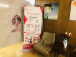 点击看大图 -月满阁月子中心(莲湖区店)