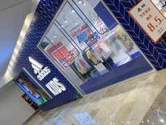 -泰合玺·精油疗愈SPA(南京光环花园城店)