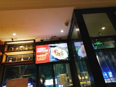 -木屋烧烤(万德庄店)