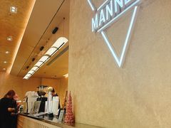 -Manner Coffee(龙岗CC创意园店)