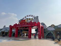 -云幽谷旅游区