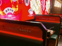 -阿三烧烤·生蚝(超级会员店拓峰店)