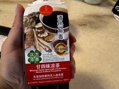 -金莲记(茨厂街店)