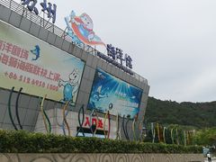 -苏州海洋馆