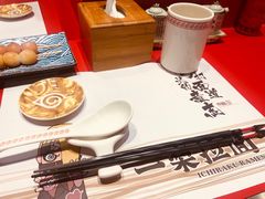 豚骨味噌叉烧拉面-火影忍者一乐拉面(环球港店)