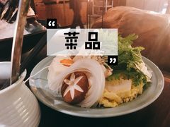 -山葵家·创意料理(EFC欧美广场店)