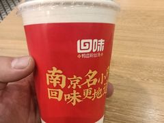 -回味鸭血粉丝汤(砂之船店)