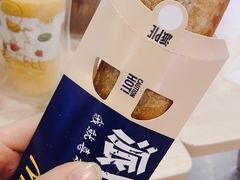 -麦当劳(中二横路店)