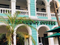 -星巴克臻选(广州沙面店)