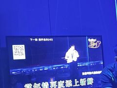 -唯爱KTV聚会餐厅(仙林东城汇店)