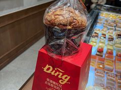 -丁香西饼屋(桂林路店)