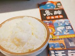 -鱼酷活鱼烤鱼(南京水游城店)