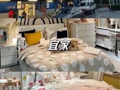 -网鱼网咖·vision pro(黄浦人民公园店)