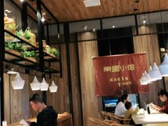 -东园小馆·早茶·淮扬小炒(三盛广场店)
