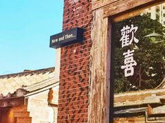 -晋江五店市传统文化旅游区