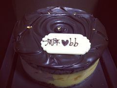 -黑池口感烘焙·生日蛋糕(坂田店)