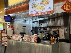 -孖记茶档·热腾茶餐(乐峰店)