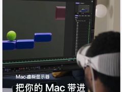 -Apple零售店(中街大悦城店)