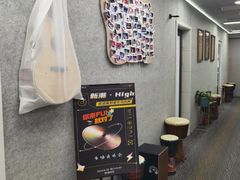 -TEMPO 音乐(五角场店)