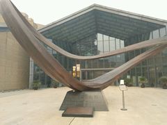 -西安大唐西市博物馆