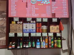 -陈寔包子王·卤煮小肠·京味小吃(龙潭店)