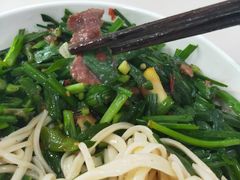 -托克逊老四号拌面(石化店)