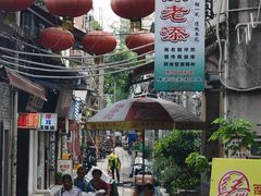 -陈老添美食店(宝华路店)