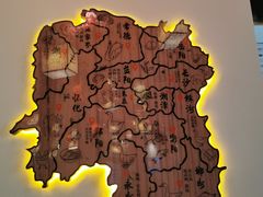 -小湘旺臭鳜鱼(百子湾店)