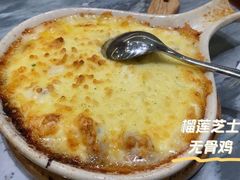 -广东大排档(国奥店)