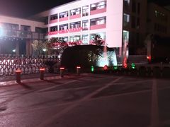 -无锡市西漳中学