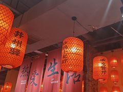 -山四砂锅(太原钟楼街店)