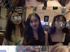 -香榭里音乐酒吧(丰美店)