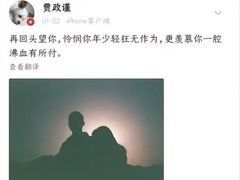 -CGV影城(卓悦中心 IMAX激光店)