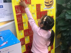 -瑞思少儿中心·少儿英语素养启蒙(回龙观校区)