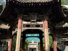 -西安化觉巷清真大寺