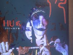 -ME怪兽·密室(江汉路店)