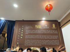 -南香饭店(Jalan Sultan)