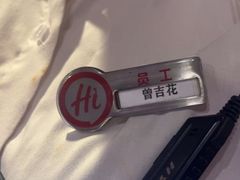 -海底捞火锅(欣大百货店)