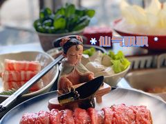 贵妃醉牛肉-大隐·成都火锅Bistro(合生麒麟新天地店)