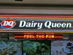 -DQ·蛋糕·冰淇淋(合生汇店)