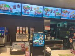 -康师傅私房牛肉面(申虹店)
