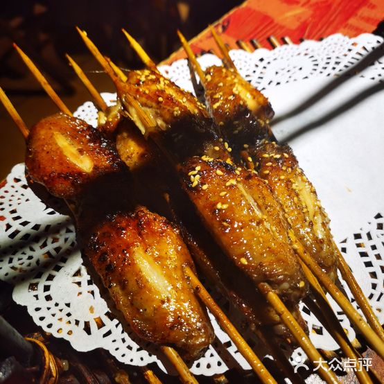 小蜜蜂烤翅吧(花园街店)