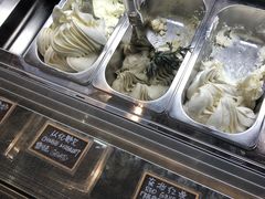 -歎雪糕低糖低脂Gelato冰淇淋