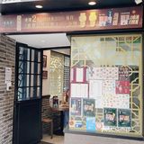 我吃过的2025必吃榜